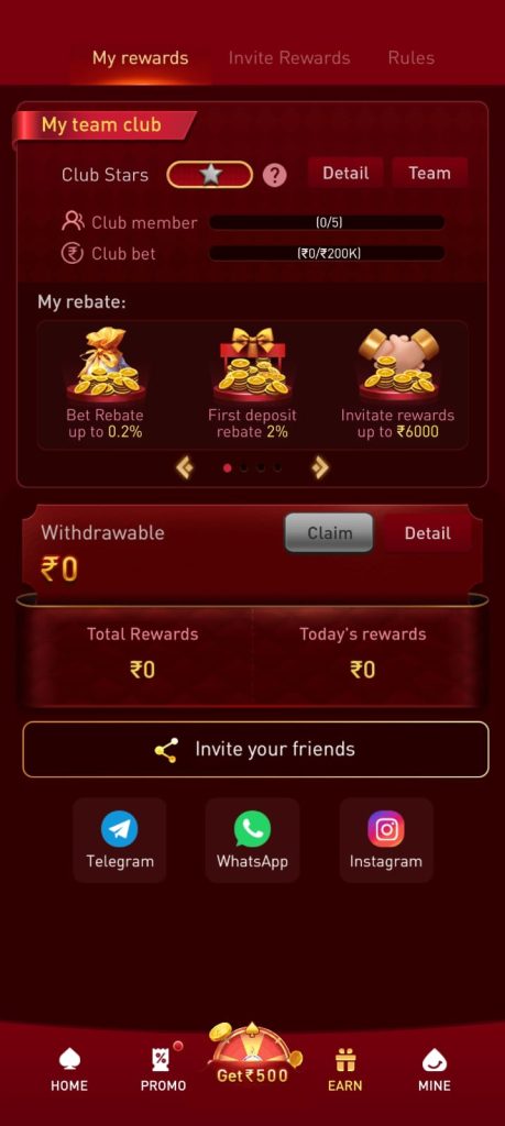 : W5W Game rewards and invite screen