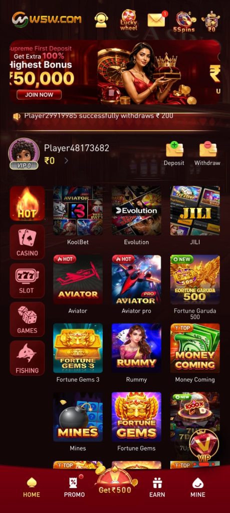 W5W Game modern gaming app home screen