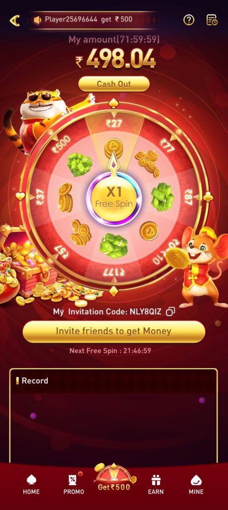 W5W Game reward wheel interface